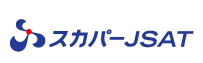 スカパーJSAT株式会社